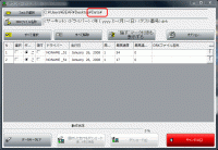 問題ない例