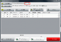 悪い例